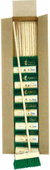 Boxed & Go Brooms